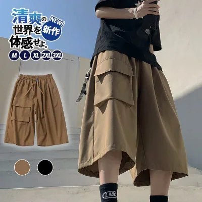 【楽天スーパーSALE】7分丈パンツ メンズ 接触冷感パンツカーゴパンツ七分丈 ワイドパンツ夏 ひんやり ハーフパンツ ひざ下おしゃれ ゆったり ワークパンツ 作業着