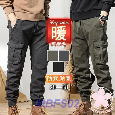カーゴパンツ メンズ 冬 裏起毛パンツ 暖パン ポケット 裏ボア 防寒 作業着 スウェット ミリタリー ゴルフ 暖かい 秋冬 ボトムス