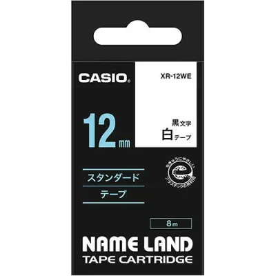NAME LAND スタンダードテープ 12mmx8m 白/黒文字 1個