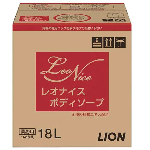 レオナイス ボディソープ 18L 1箱