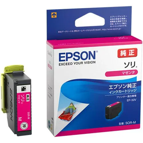インクカートリッジ ソリ マゼンタ SOR?M 1個