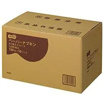 【送料無料】【個人宅届け不可】【法人(会社・企業)様限定】ペーパーナプキン 6つ折ストレート 1ケース(5000枚)