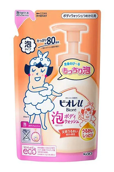 【送料無料】★まとめ買い★ 花王 ビオレu泡で出てくるボディウォッシュうるおい替え 480ml ×15個【イージャパンモール】