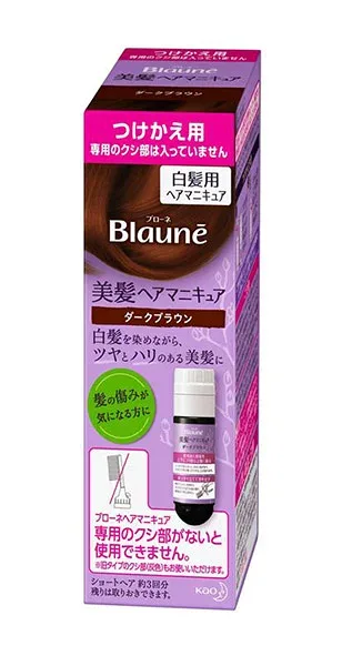 ★まとめ買い★ 花王 ブローネ美髪ヘアマニキュア ダークブラウン 付替用 72g ×24個【イージャパンモール】