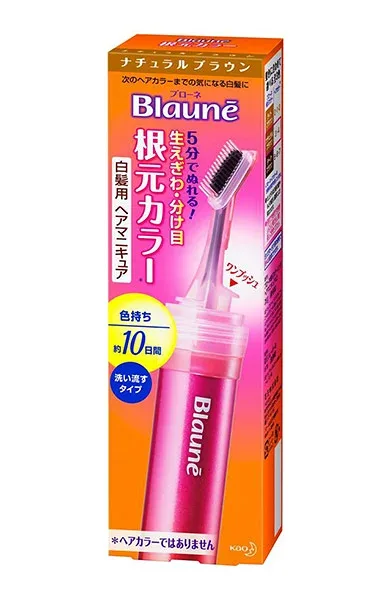 ★まとめ買い★ 花王 ブローネ根元カラー ナチュラルブラウン 28g ×24個【イージャパンモール】