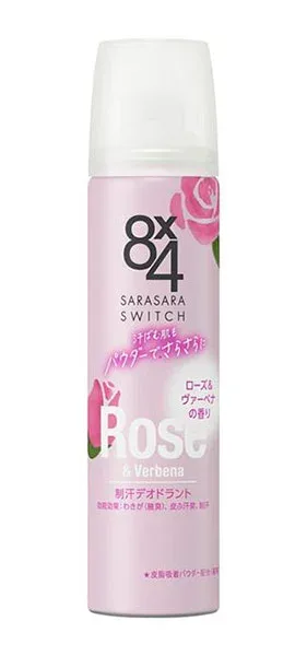 花王 8x4 パウダースプレー ローズ&ヴァーベナの香り 50g【イージャパンモール】