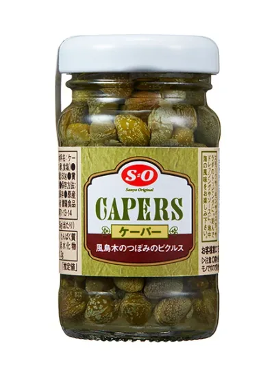 ★まとめ買い★ S=O ケーパー 60g ×24個【イージャパンモール】