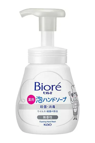【送料無料】★まとめ買い★ ビオレu 泡ハンドソープ 無香性 ポンプ 240ml ×12個【イージャパンモール】
