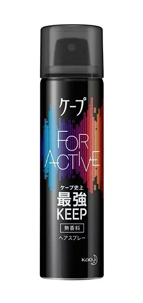 【送料無料】★まとめ買い★ 花王 ケープ フォーアクティブ 無香料 50g ×48個【イージャパンモール】