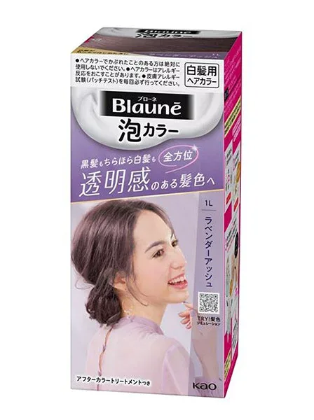 【送料無料】★まとめ買い★ 花王 ブローネ泡カラー 1L ラベンダーアッシュ 108ml ×24個【イージャパンモール】