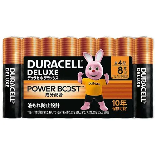 アルカリ乾電池 デラックス 単4形 1パック(8本)
