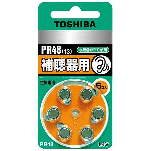 補聴器用空気電池 1パック(6個)