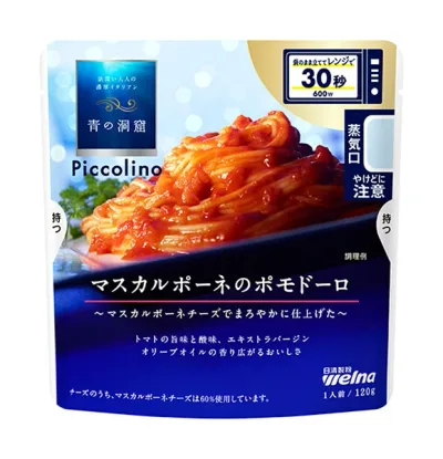 ★まとめ買い★ 日清製粉ウェルナ 青の洞窟 Piccolino マスカルポーネのポモドーロ 120g ×10個【イージャパンモール】