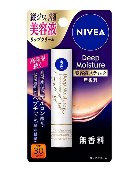 花王 ニベア ディープモイスチャー リップ 美容液スティック 無香料 2.2g【イージャパンモール】