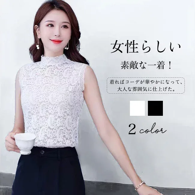 送料無料 つけ襟 付け襟 レース インナー レディース レーディス 重ね着 レイヤード ハイネック ノースリーブ 総レース 一年中使えるトップス