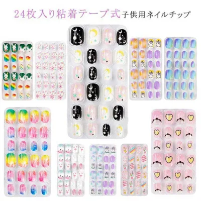 ショート ジェルネイル ジェルネイルチップ ネイルチップ 子供用 キッズ ネイルチップ 24枚入り ネイルチップ 可愛い つけ爪 ウサギ 星柄 ユニコーン ネイルチップ 付け爪 ショート ラウンド スクエア 子供