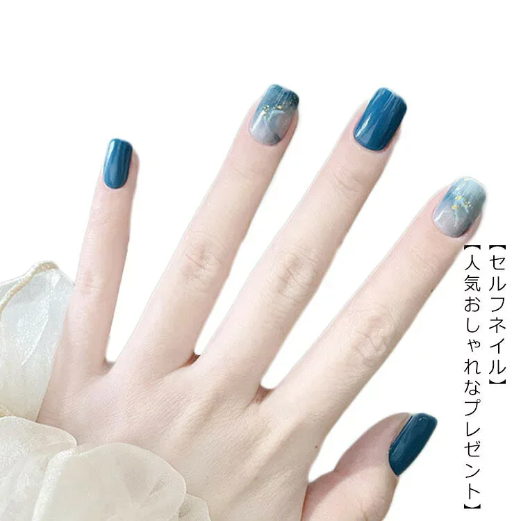 Cured Deco Nail Stickers Gel Nail Stickers Free Shipping Nail Stickers 3D Nail Stickers Gel Nail Stickers Foot Nail Stickers Real Gel Nail Stickers One Color Professional Nail Stickers Just Apply