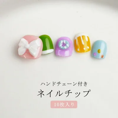 可愛い 10枚入り おしゃれ チップ キッズ ネイルシール フルーツ 付け爪 子供用 リボン ネイルチップ ネイルアート ネイルパーツ 粘着テープ 貼るだけ 立体 ネイルチップ アクセサリー クリスマス 渋い かわいい Xmas ハロウィン パーティー 誕生日 結婚式