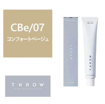 お買い物マラソン限定★店内全商品対象★200円引きクーポン配布中THROW(スロウ) CBe/07≪グレイカラー≫ 100g【医薬部外品】