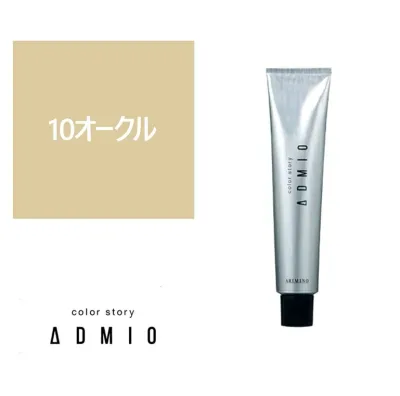 お買い物マラソン限定★店内全商品対象★200円引きクーポン配布中カラーストーリー アドミオ 10 オークル 90g【医薬部外品】