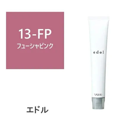 お買い物マラソン限定★店内全商品対象★200円引きクーポン配布中エドルn FP13 (フューシャピンク) 80g《ファションカラー》【医薬部外品】