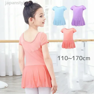 バレエワンピース レオタード 子ども 女の子 ballet用品 演出バレエ 練習着 ステージ バレエ発表会 バレエ形体服 ダンス服 新体操 110~170cm 半袖 伸縮性 かわいい