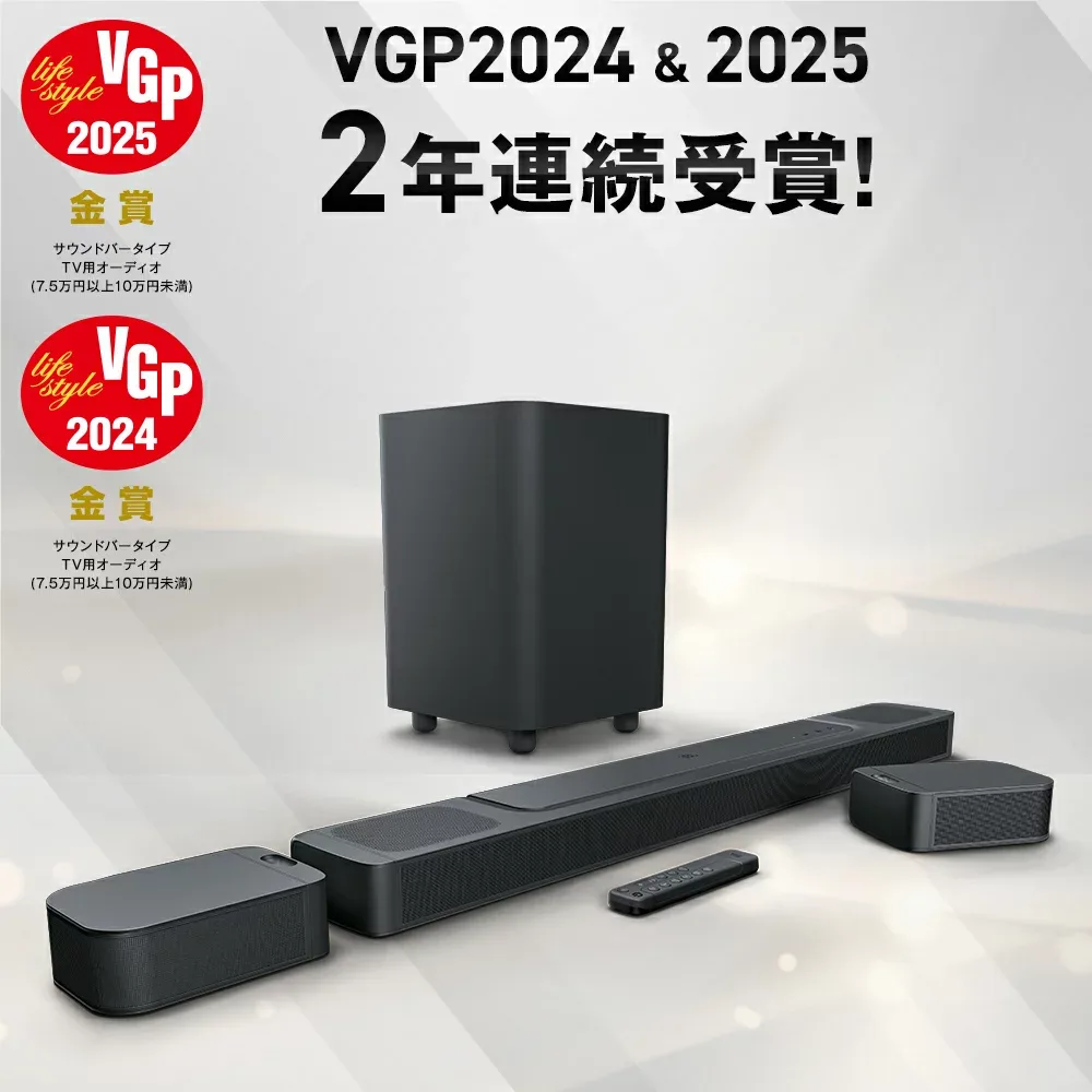 在庫限り\楽天総合1位/ JBL BAR 800 | ジェービーエル 5.1.2ch サウンドバー Dolby Atmos 720W完全ワイヤレスサラウンドシステム ワイヤレス リア&サブウーファー Bluetooth Wi-Fi接続 eARC HDMI 光デジタル サラウンドバー