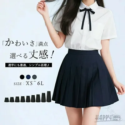 スクールスカート プリーツスカート なんちゃって制服スカート 無地 ネイビー ブラック グレー 36-80cm丈 膝丈 膝下 ロング 中学生 高校生 学生服 通学 女子高生 学園祭 コスプレ なんちゃって制服風 かわいい 車ヒダ Aライン フォーマル XS-5XL 大きいサイズ