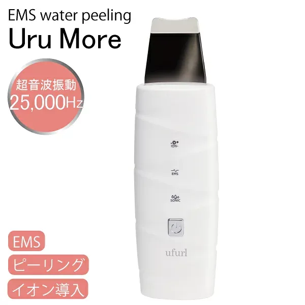 Water peeling facial device lift up ultrasonic water peeler ultrasonic vibration EMS massage pore care cleansing peeling skin care iontophoresis face wash blackhead acne dead skin dirt removal beautiful skin birthday gift UruMore