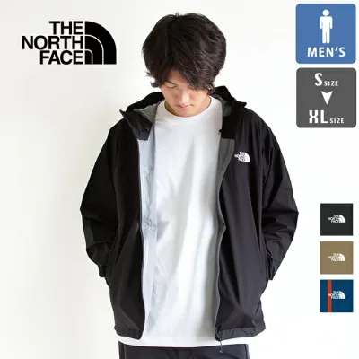 【 THE NORTH FACE ザ・ノース・フェイス 】 Venture Jacket ベンチャー ジャケット NP62515 / ノースフェイス ジャケット メンズ 防水 ナイロンジャケット ジップアップ パーカー HYVENT 2025AW