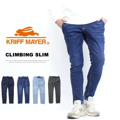 KRIFF MAYER クリフメイヤー ストレッチデニム スリム クライミングパンツ メンズ 送料無料 2334003