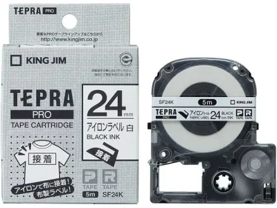 キングジム アイロンラベル 白 黒文字 24mm SF24K アイロンラベル テプラPROテープ キングジム テプラ 事務機器