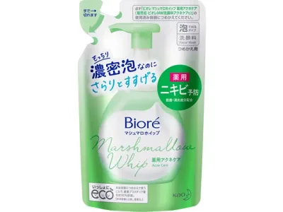 KAO ビオレ マシュマロホイップ 薬用アクネケア つめかえ用 130mL クレンジング 洗顔料 フェイスケア スキンケア