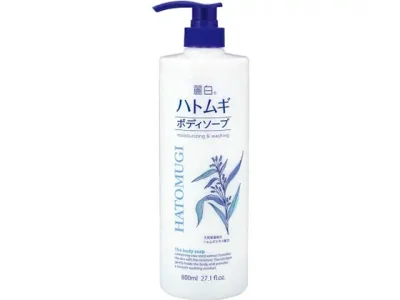 熊野油脂 麗白 ハトムギ ボディソープ 本体 800mL