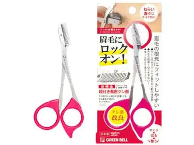 【お取り寄せ】グリーンベル ステンレス製 くし付眉はさみ ピンク MI248