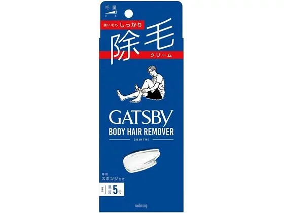 【お取り寄せ】マンダム ギャツビー 除毛クリーム 150g エチケットケア スキンケア