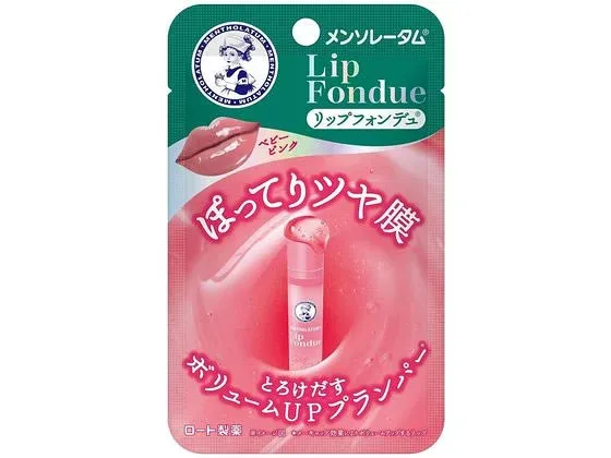 ロート製薬 メンソレータム リップフォンデュ ベビーピンク 3.2g リップケア フェイスケア スキンケア
