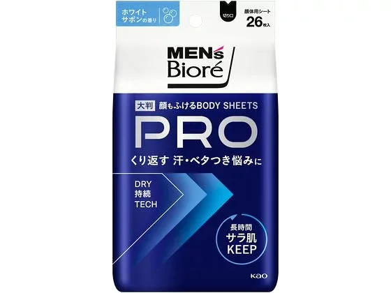 KAO Men's Biore Body Sheet PRO White Sabon 26 sheets