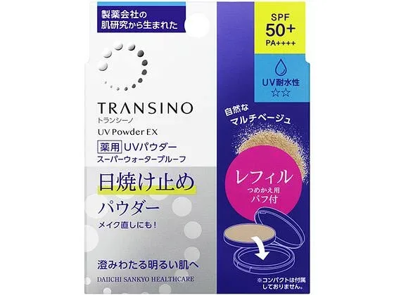 【お取り寄せ】第一三共 トランシーノ 薬用UVパウダーEX レフィル 11g UVカット 日やけ止め サンケア UVケア スキンケア