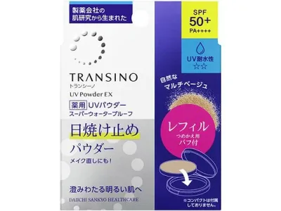 【お取り寄せ】第一三共 トランシーノ 薬用UVパウダーEX レフィル 11g UVカット 日やけ止め サンケア UVケア スキンケア