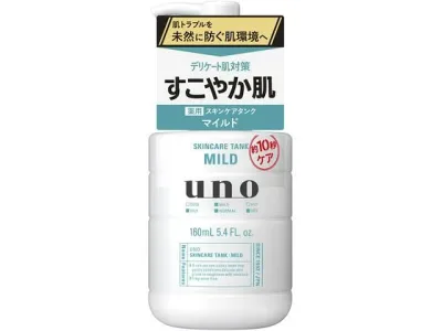 ファイントゥデイ UNO スキンケアタンク マイルド 男性用 フェイスケア スキンケア