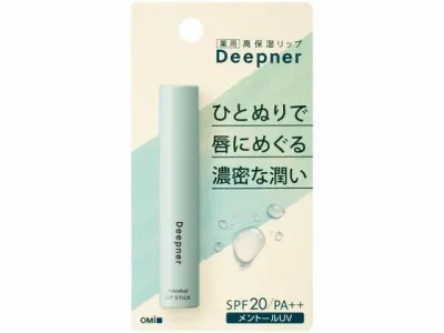 近江兄弟社 メンターム ディープナーリップ メントールUV 2.3g リップケア フェイスケア スキンケア