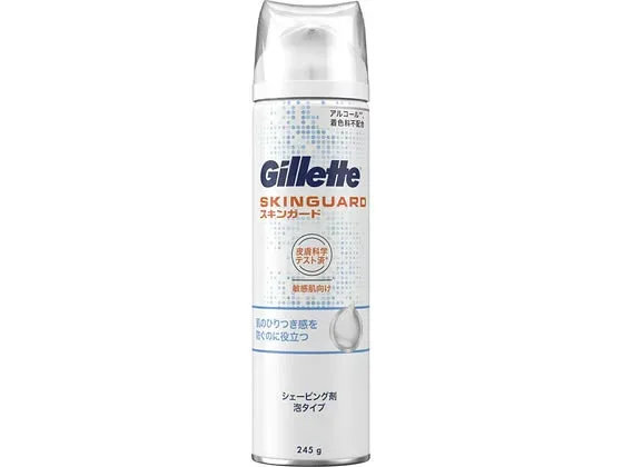 P&G ジレット スキンガードフォーム 245g シェービング剤 アフターケア シェービング スキンケア