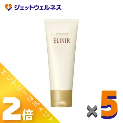 ≪マラソン期間中も全商品P2倍!≫【化粧品】エリクシールシュペリエル クレンジングフォームII N 145g ×5個〔洗顔フォーム〕