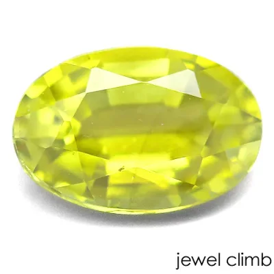 10月限定 トルマリン【10.31まで】カナリートルマリン 宝石 ルース 0.26CT