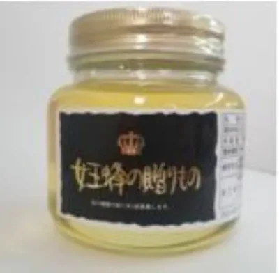 【送料一律540円】女王蜂の贈りもの アカシヤ 400g(タングロン北海道)