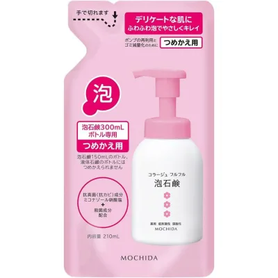 【送料一律540円】コラージュフルフル 泡石鹸 ピンク 詰替え 210ml(持田ヘルスケア)【B】
