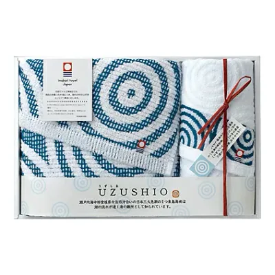 【送料込み】【ポイントアップ中】【送料無料】imabari towel japan(今治タオル)うずしおのタオル タオルセット【出産内祝いギフトに最適です。】【出産祝い 返礼 お返し】【内祝い お返し】
