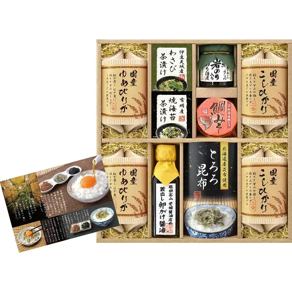 【送料込み】【ポイントアップ中】【送料無料】美食ファクトリー蔵出し卵がけ醤油と美味しい米ギフト【出産内祝いギフトに最適です。】【出産祝い 返礼 お返し】【内祝い お返し 手土産 おすすめ 快気祝い】
