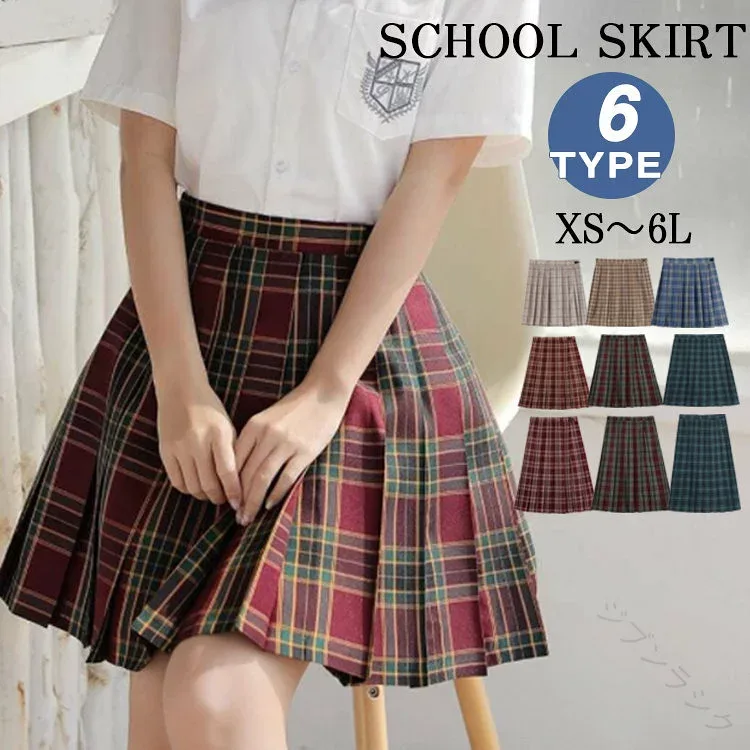 制服 スカート チェック 大きいサイズ スクールスカート プリーツスカート 高校生 中学生 学生服 お受験 学生スカート コスプレ ミニスカート 高校 入学式 卒業式 結婚式 おしゃれ Aライ